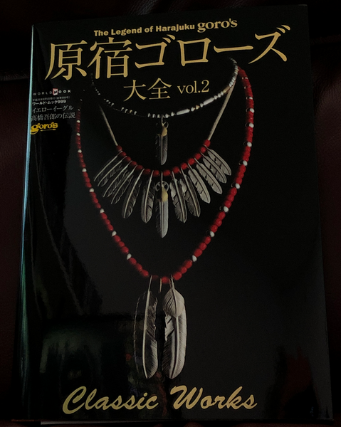 The Legend Of Harajuku Goro's Vol 2 Authentic from Japan – gorosusa